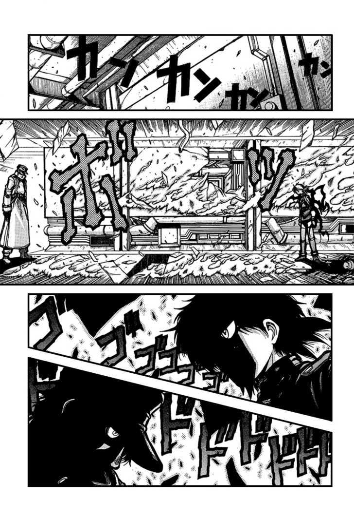 Hellsing Chapter 82 page 7 - Chapter 82: Operation Wolf