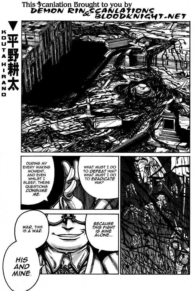Hellsing Chapter 83 page 3 - Chapter 83: Warcraft 1