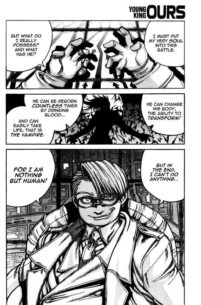 Hellsing Chapter 83 page 4 - Chapter 83: Warcraft 1