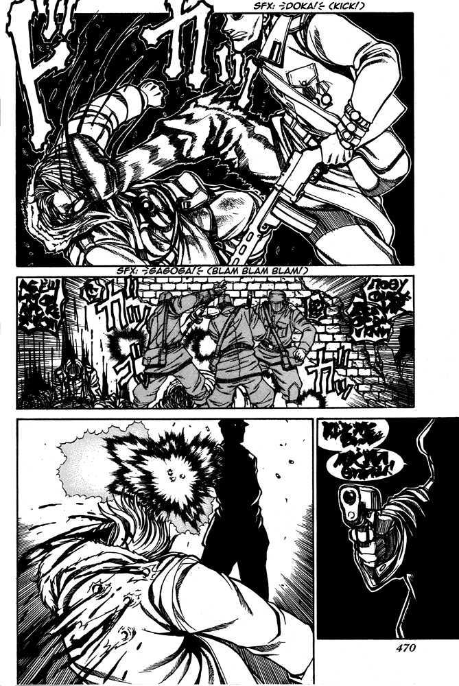 Hellsing Chapter 83 page 6 - Chapter 83: Warcraft 1