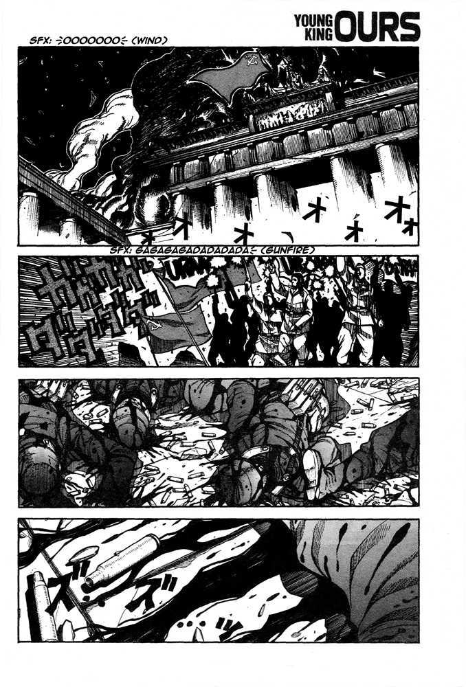 Hellsing Chapter 83 page 8 - Chapter 83: Warcraft 1