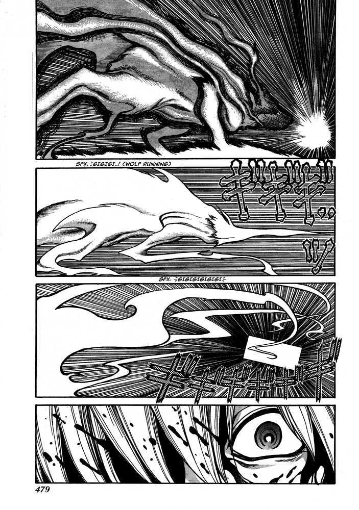 Hellsing Chapter 84 page 12 - Chapter 84: Warcraft 2