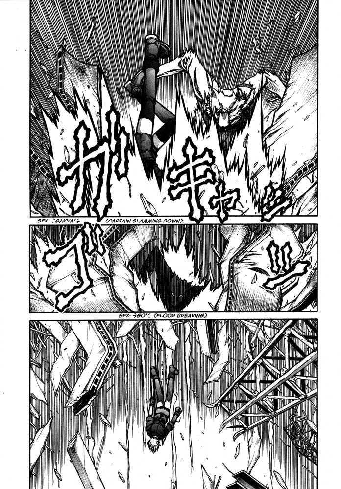 Hellsing Chapter 84 page 14 - Chapter 84: Warcraft 2