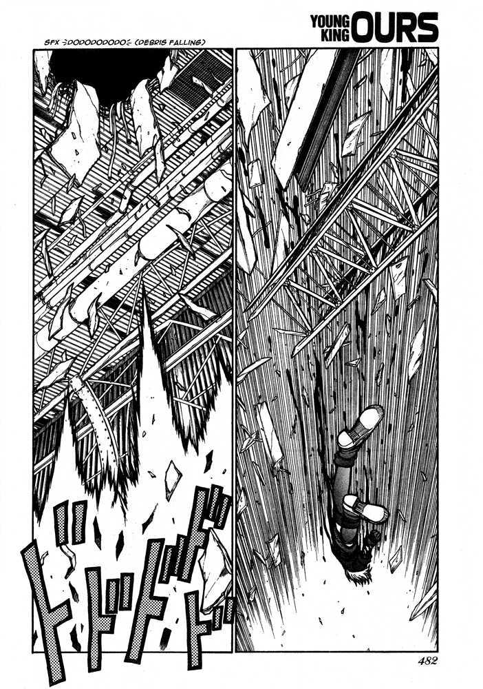 Hellsing Chapter 84 page 15 - Chapter 84: Warcraft 2