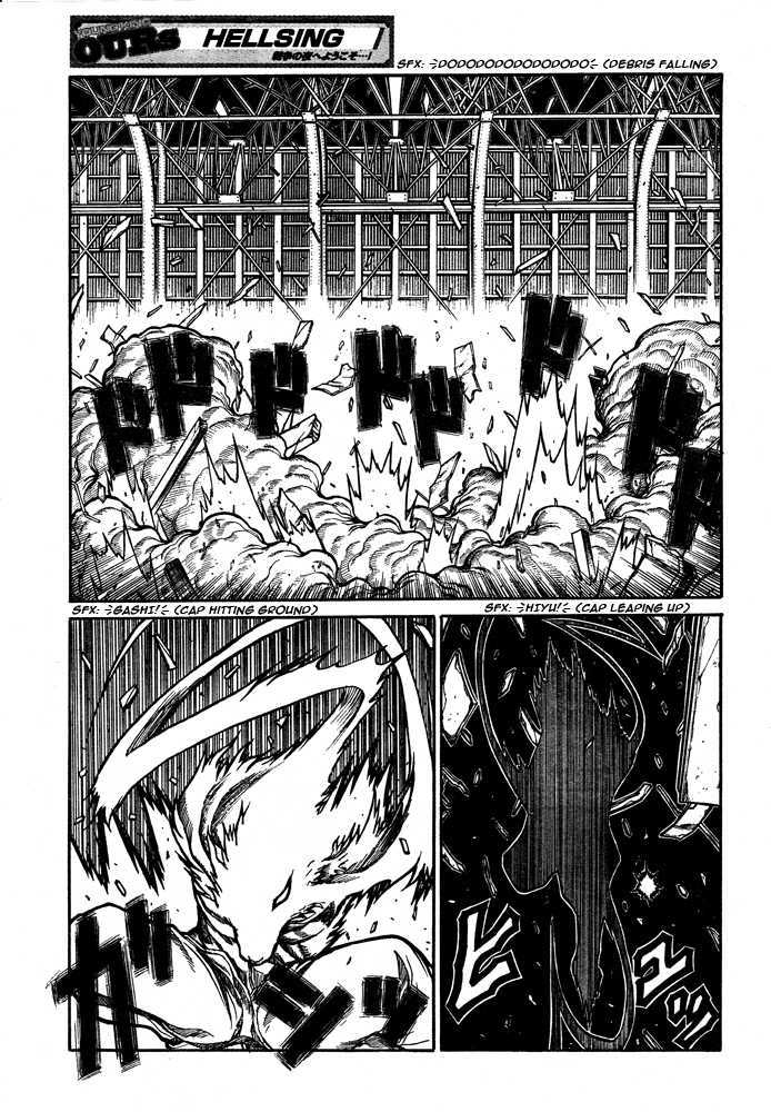 Hellsing Chapter 84 page 16 - Chapter 84: Warcraft 2