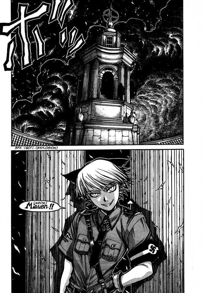 Hellsing Chapter 84 page 4 - Chapter 84: Warcraft 2