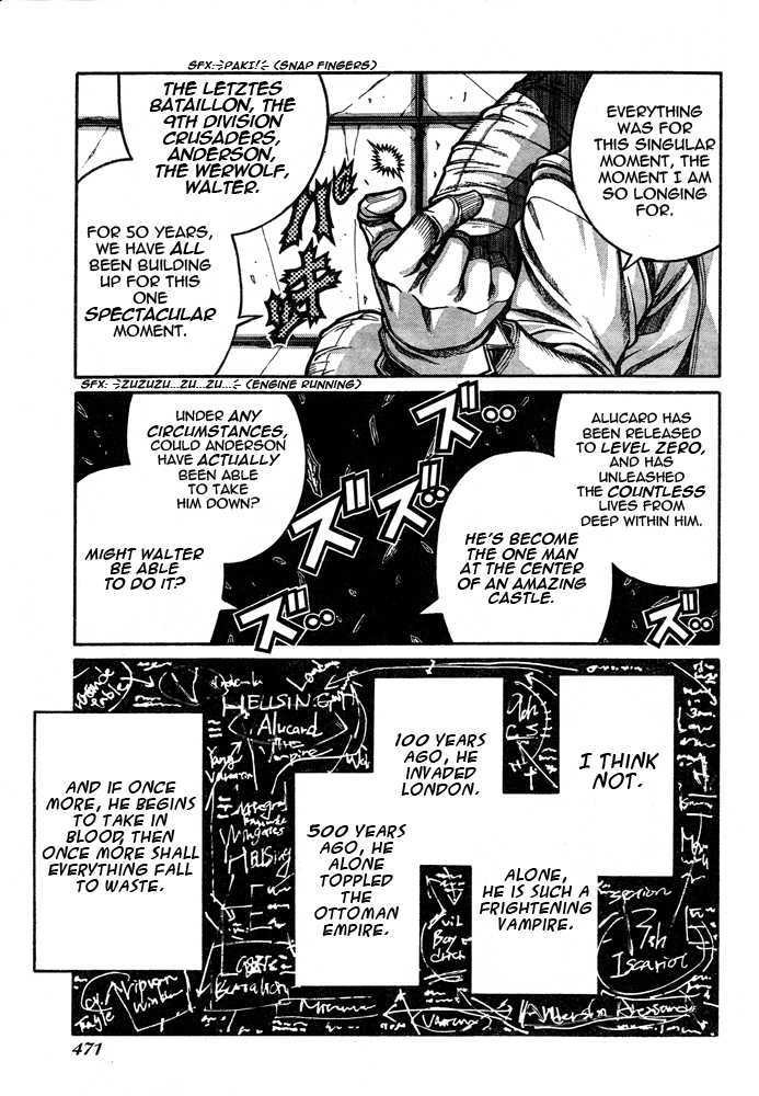 Hellsing Chapter 84 page 5 - Chapter 84: Warcraft 2