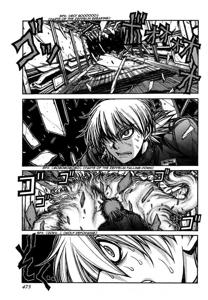 Hellsing Chapter 84 page 7 - Chapter 84: Warcraft 2