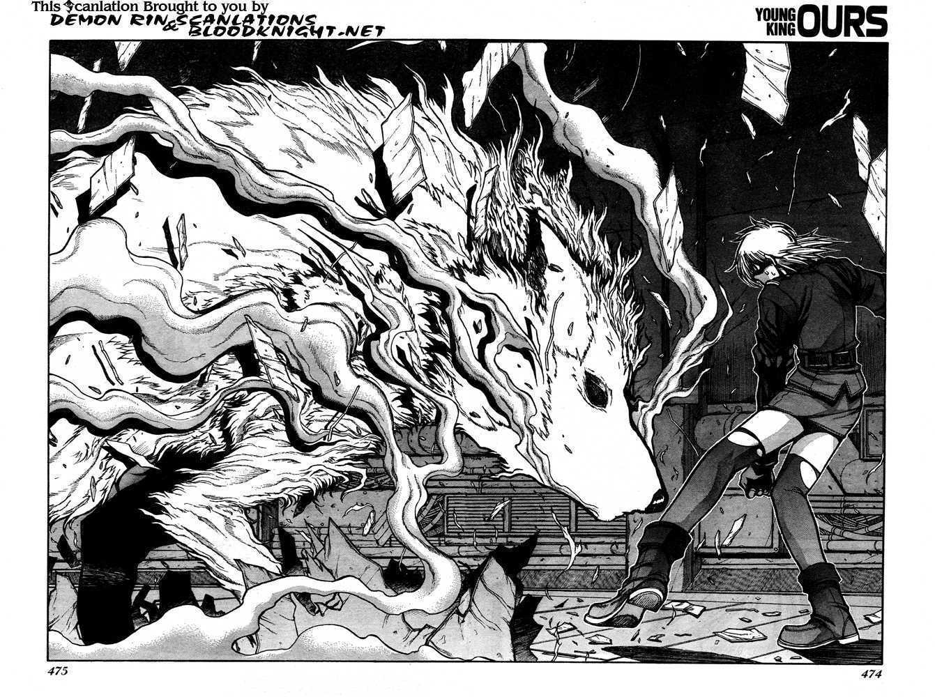 Hellsing Chapter 84 page 8 - Chapter 84: Warcraft 2
