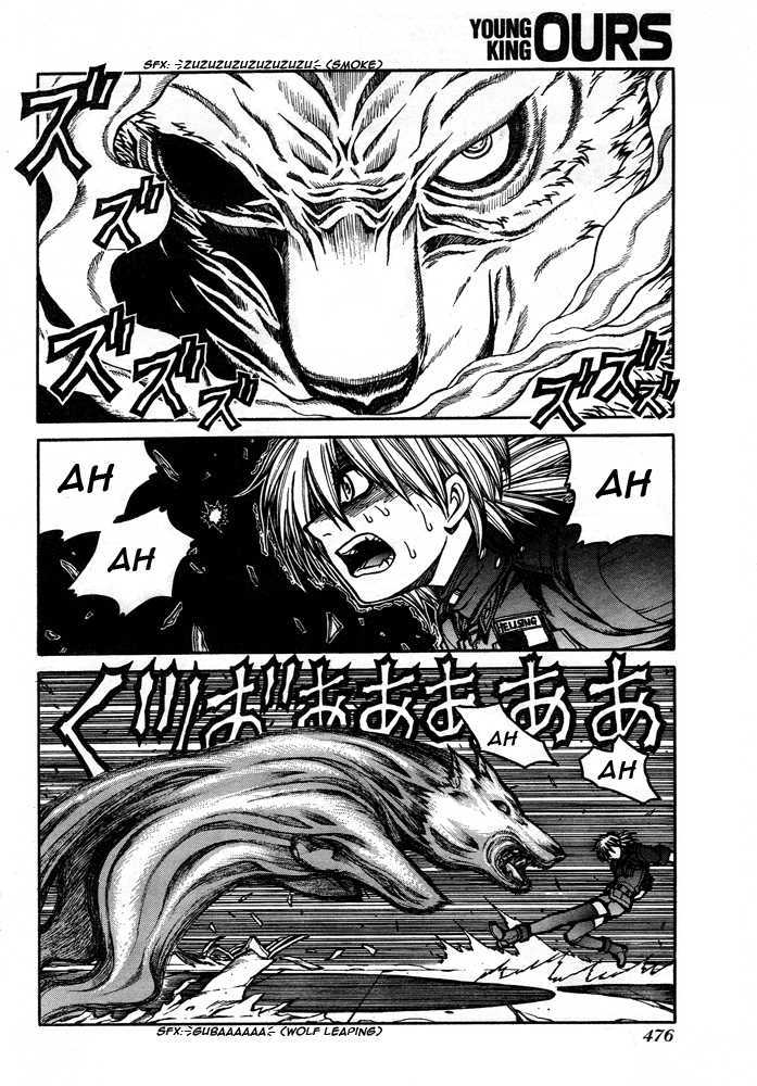 Hellsing Chapter 84 page 9 - Chapter 84: Warcraft 2