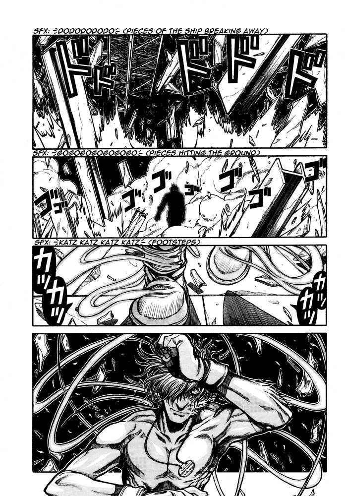 Hellsing Chapter 85 page 1 - Chapter 85: Warcraft 3