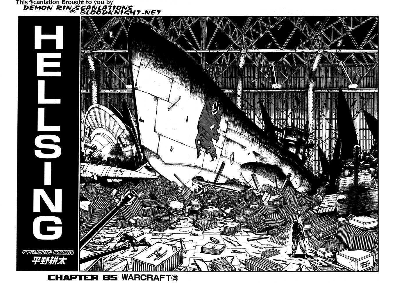 Hellsing Chapter 85 page 2 - Chapter 85: Warcraft 3