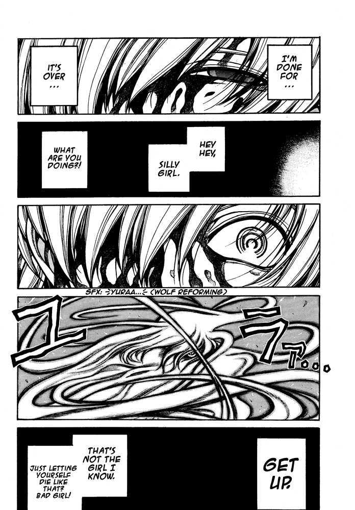 Hellsing Chapter 85 page 3 - Chapter 85: Warcraft 3