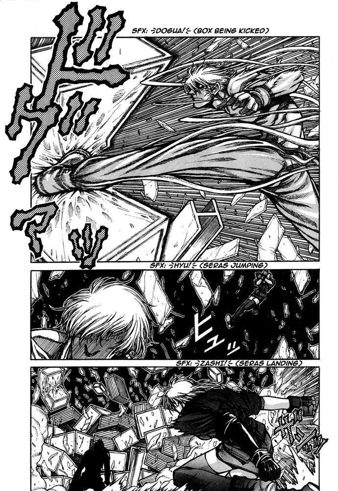 Hellsing Chapter 85 page 4 - Chapter 85: Warcraft 3