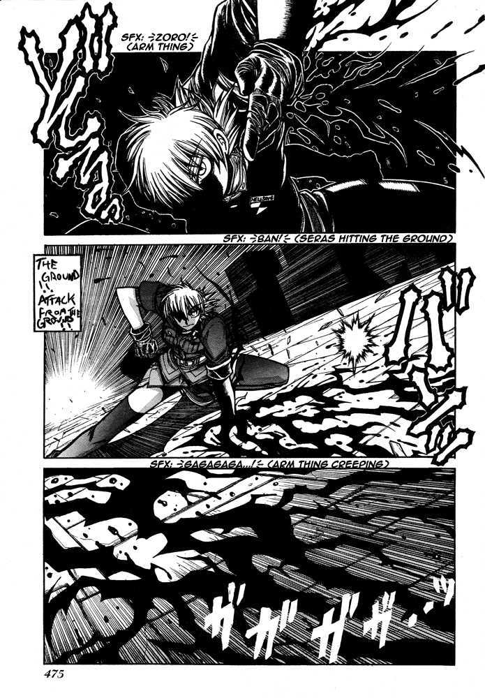 Hellsing Chapter 85 page 8 - Chapter 85: Warcraft 3