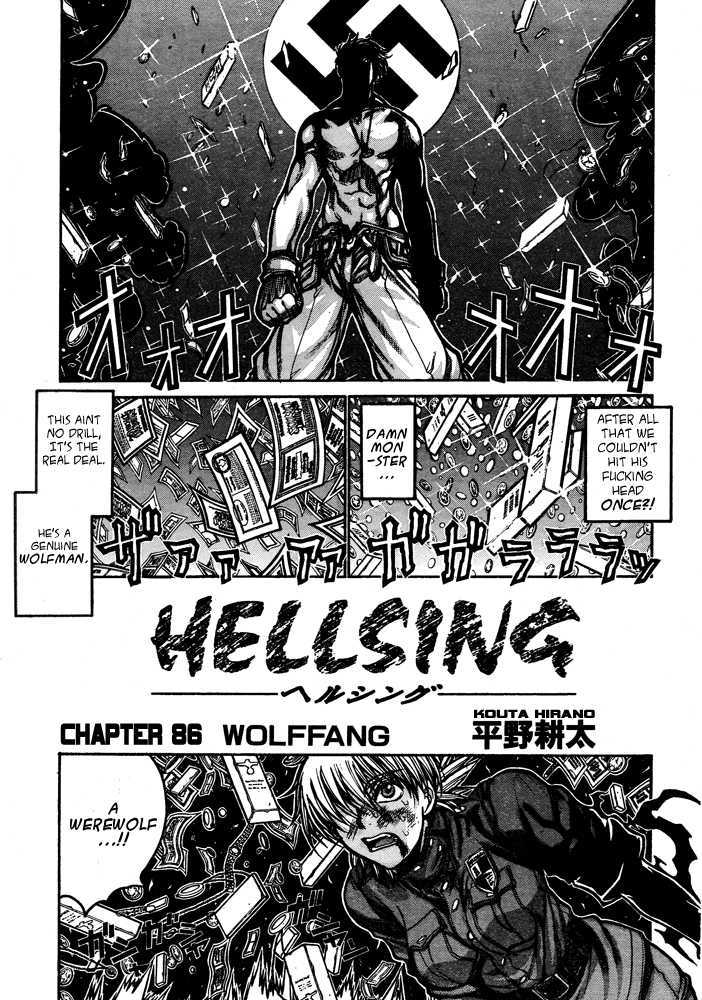 Hellsing Chapter 86 page 1 - Chapter 86: Wolffang 1