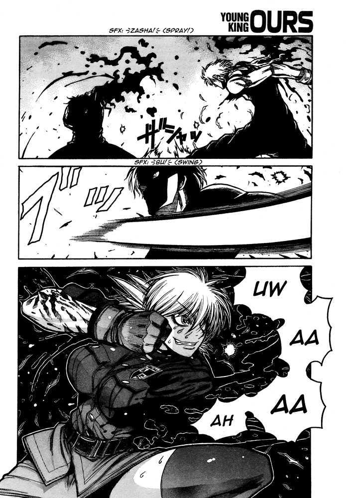 Hellsing Chapter 86 page 12 - Chapter 86: Wolffang 1