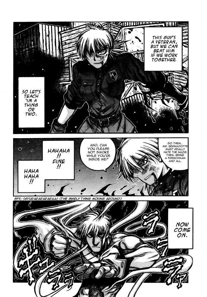 Hellsing Chapter 86 page 4 - Chapter 86: Wolffang 1