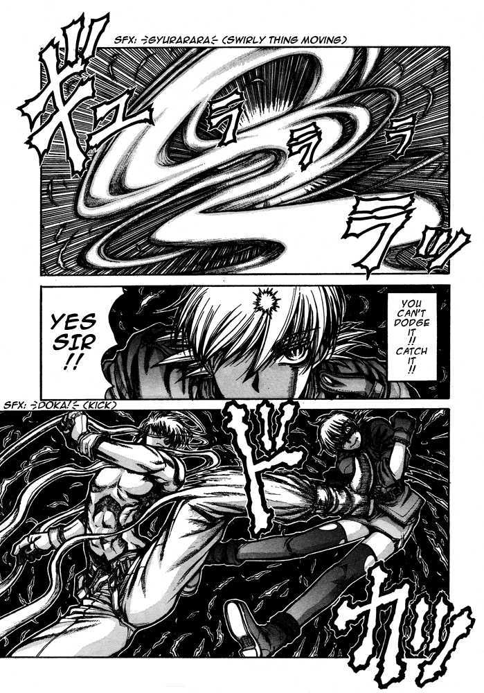 Hellsing Chapter 86 page 5 - Chapter 86: Wolffang 1