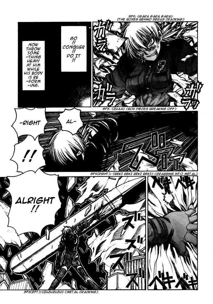 Hellsing Chapter 86 page 7 - Chapter 86: Wolffang 1