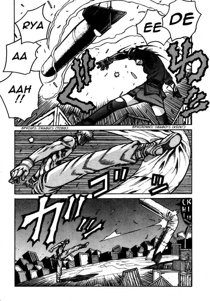 Hellsing Chapter 86 page 8 - Chapter 86: Wolffang 1