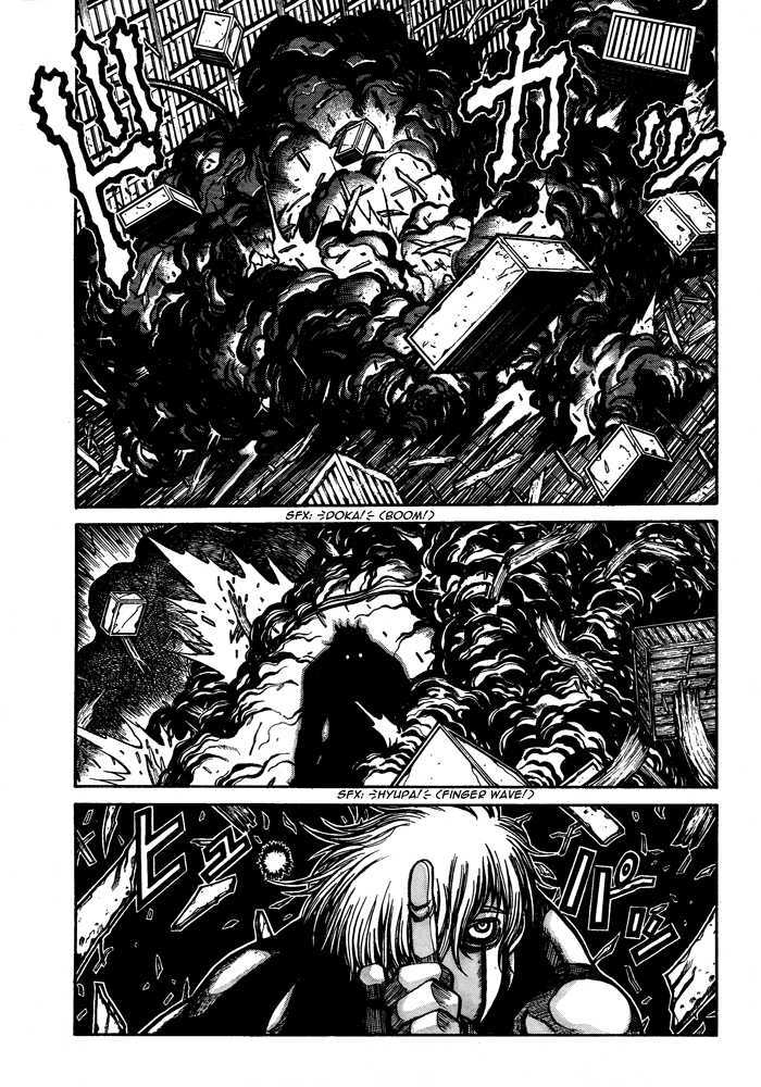 Hellsing Chapter 86 page 9 - Chapter 86: Wolffang 1