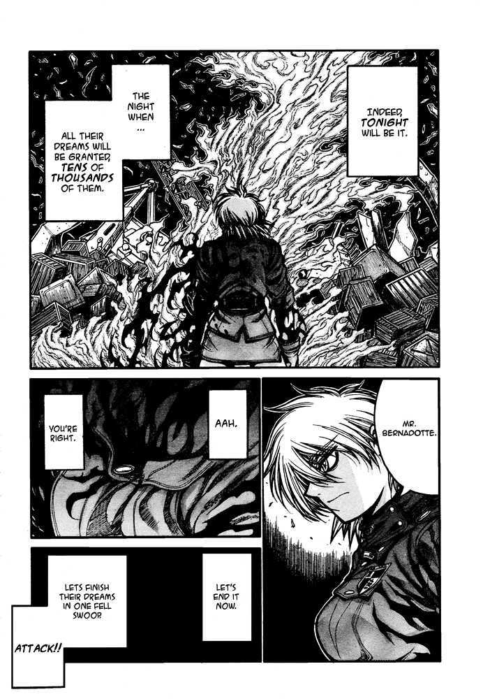 Hellsing Chapter 87 page 6 - Chapter 87: Wolffang 2