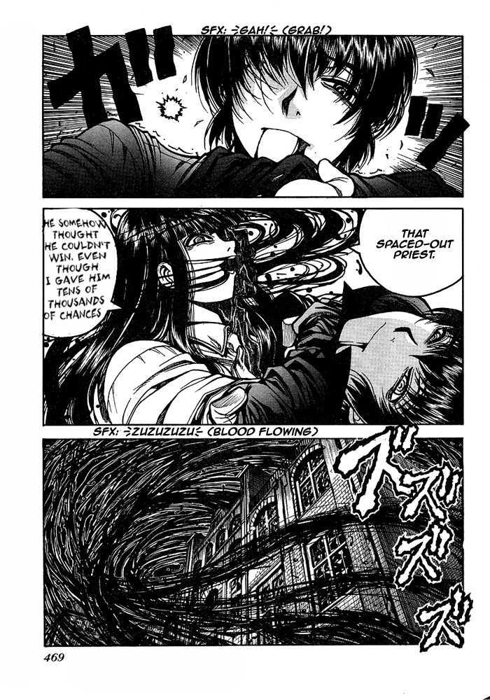 Hellsing Chapter 88 page 10 - Chapter 88: Black Onyx 1