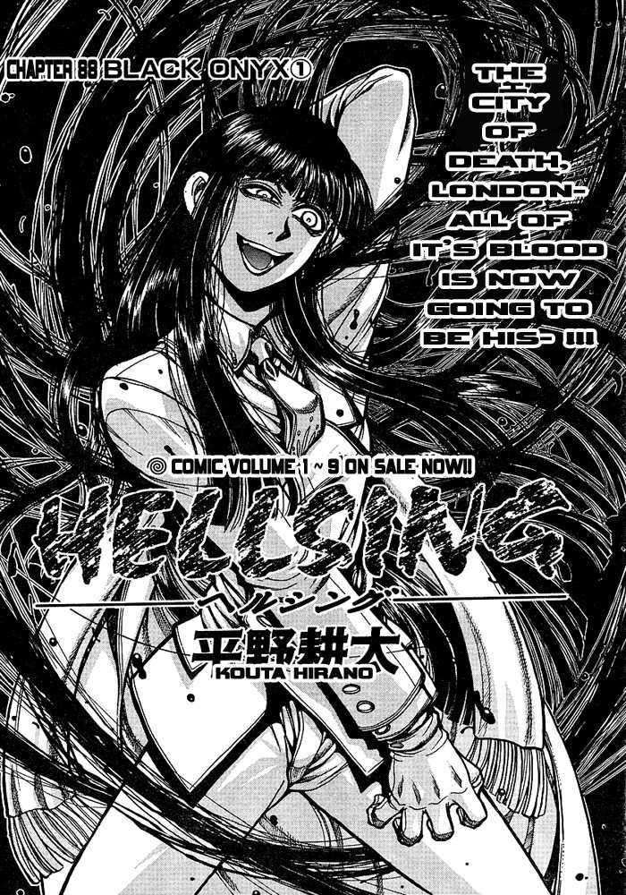 Hellsing Chapter 88 page 3 - Chapter 88: Black Onyx 1