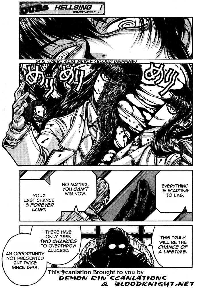 Hellsing Chapter 88 page 8 - Chapter 88: Black Onyx 1