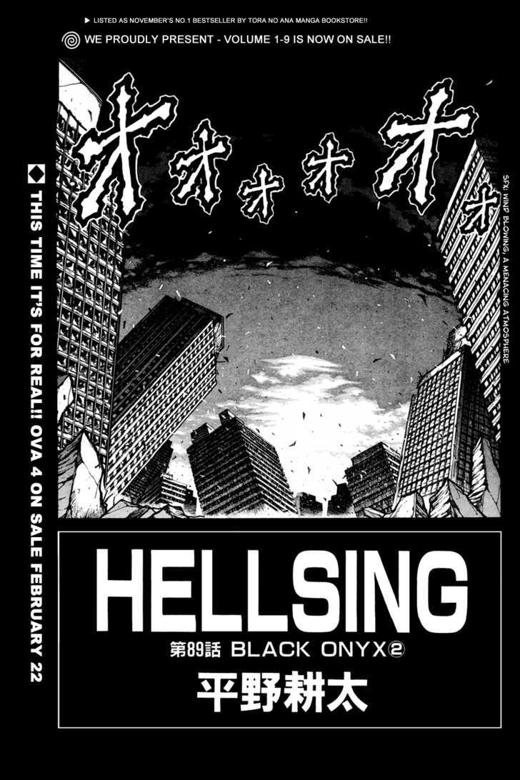 Hellsing Chapter 89 page 1 - Chapter 89: Black Onyx 2