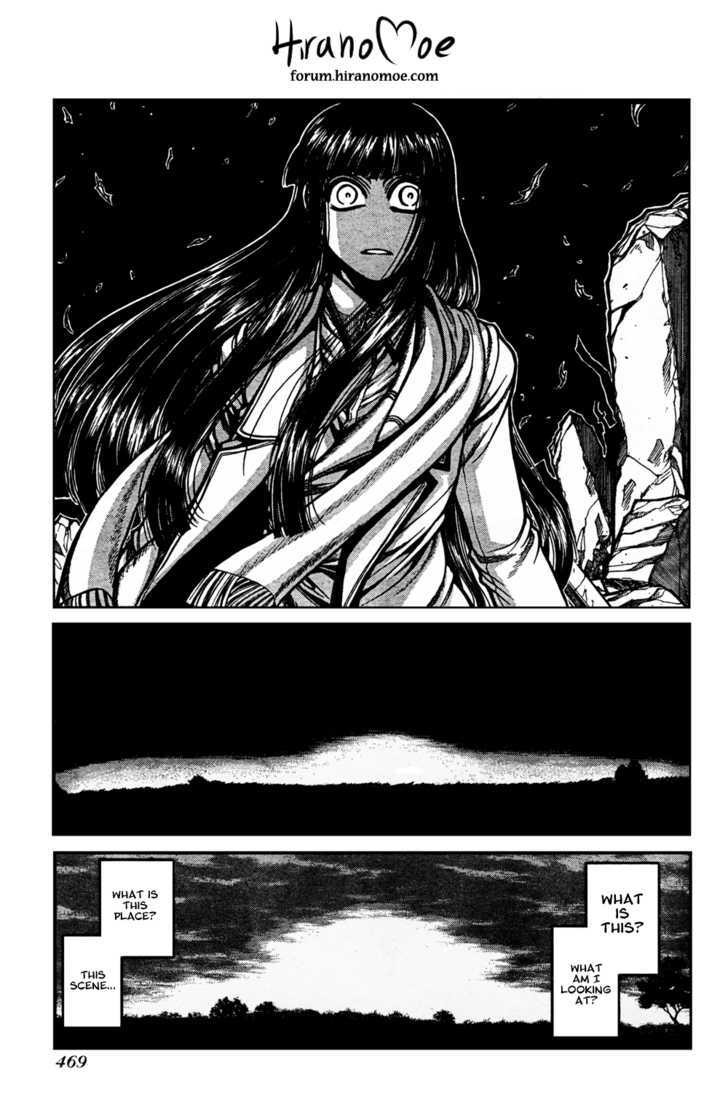 Hellsing Chapter 89 page 3 - Chapter 89: Black Onyx 2