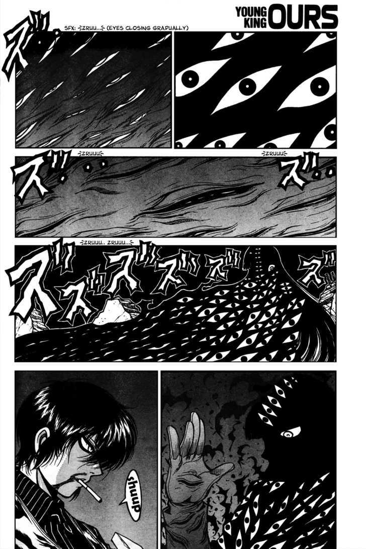 Hellsing Chapter 89 page 8 - Chapter 89: Black Onyx 2