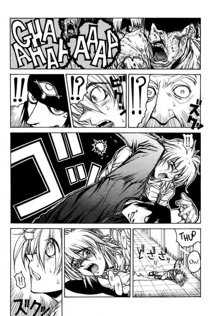 Hellsing Chapter 9 page 15 - Chapter 9: Dead Zone 3