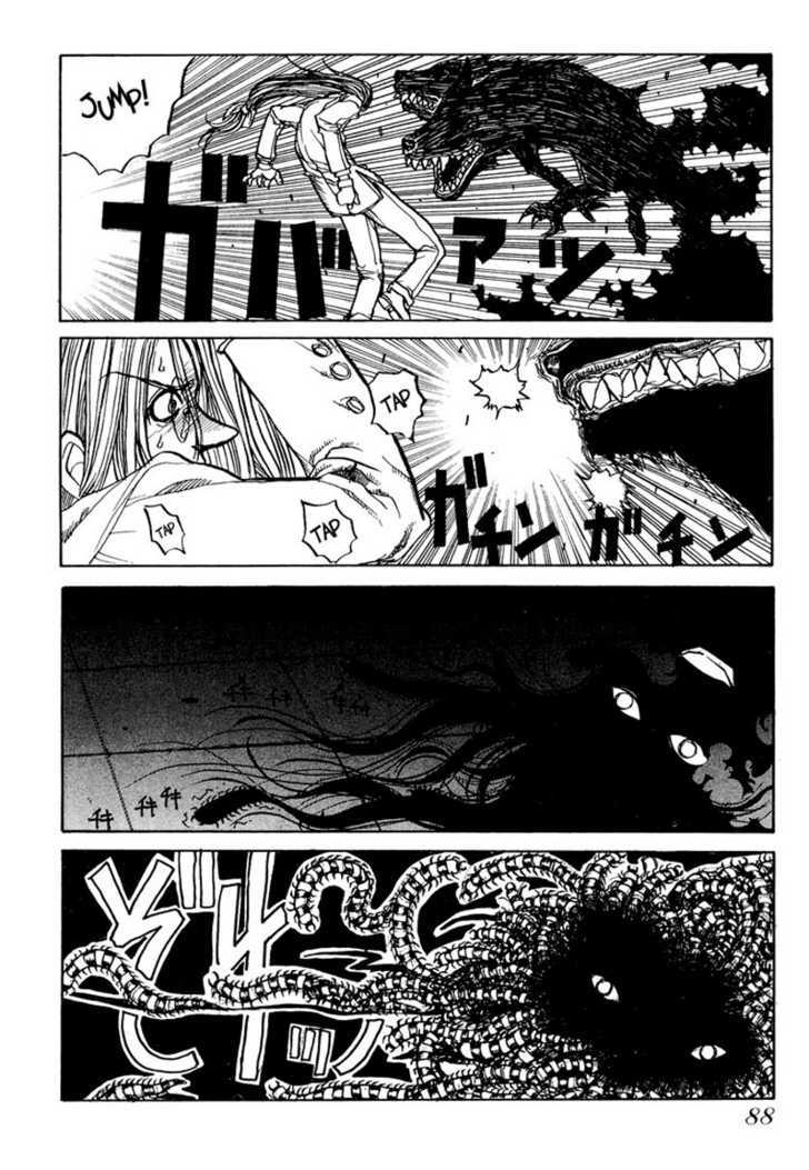 Hellsing Chapter 9 page 25 - Chapter 9: Dead Zone 3