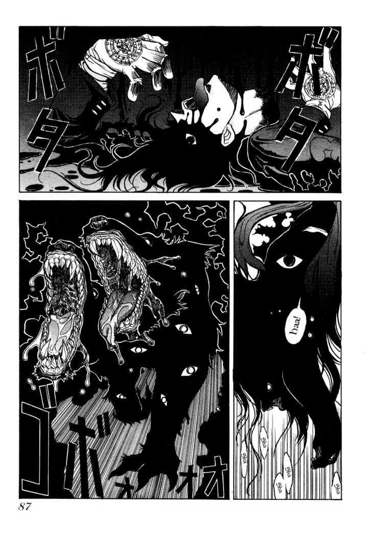 Hellsing Chapter 9 page 26 - Chapter 9: Dead Zone 3