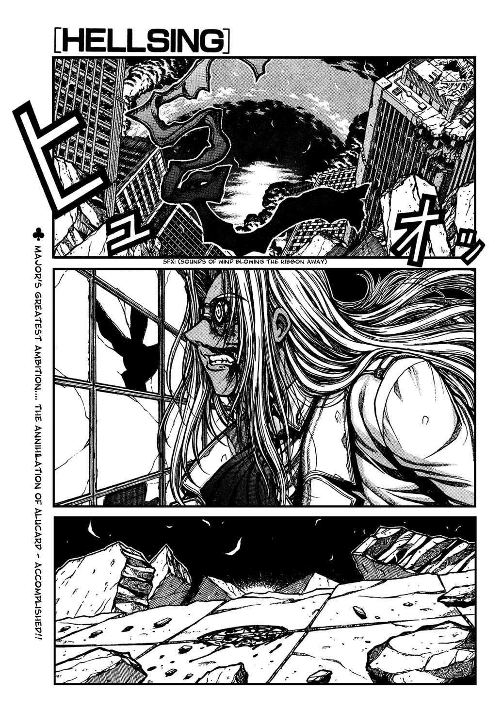 Hellsing Chapter 90 page 1 - Chapter 90: Black Onyx 3