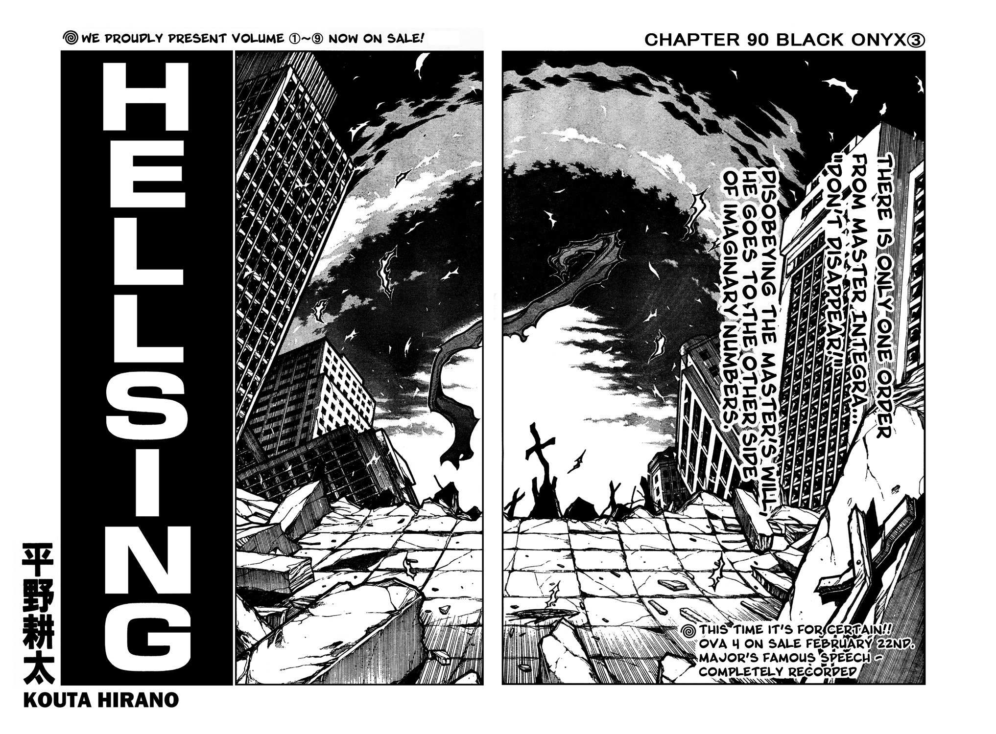 Hellsing Chapter 90 page 2 - Chapter 90: Black Onyx 3