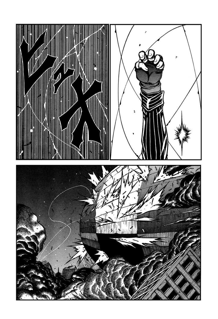 Hellsing Chapter 91 page 16 - Chapter 91: Black Onyx 4