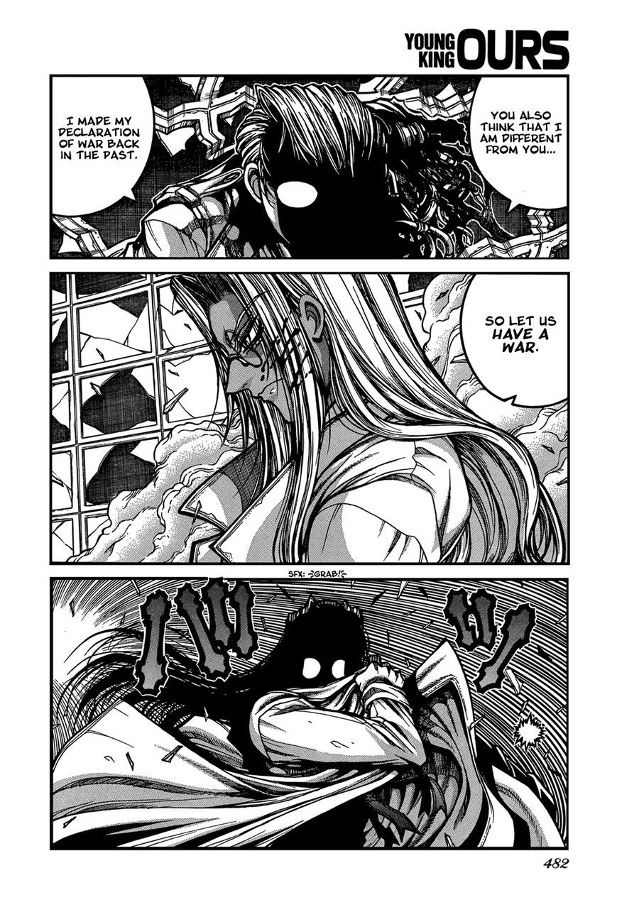 Hellsing Chapter 92 page 15 - Chapter 92: Sorcerian 1