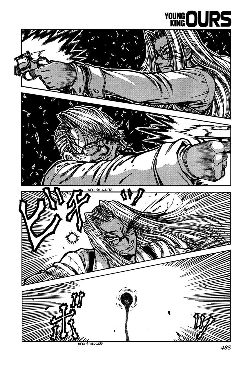 Hellsing Chapter 92 page 21 - Chapter 92: Sorcerian 1