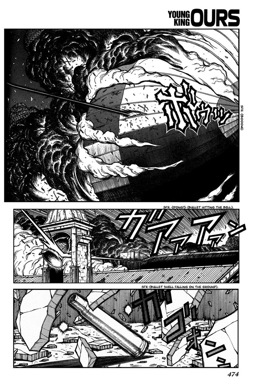 Hellsing Chapter 92 page 7 - Chapter 92: Sorcerian 1