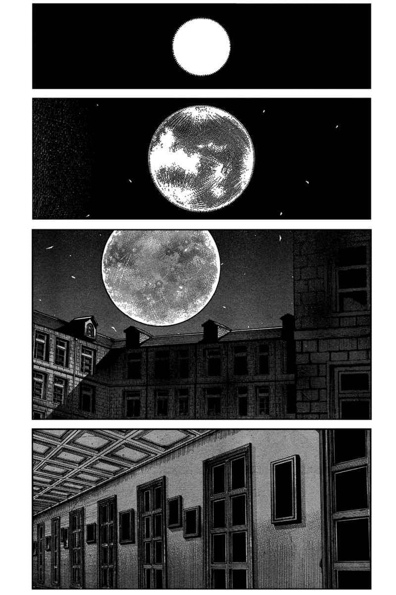Hellsing Chapter 95 page 16 - Chapter 95: Romancia [END]