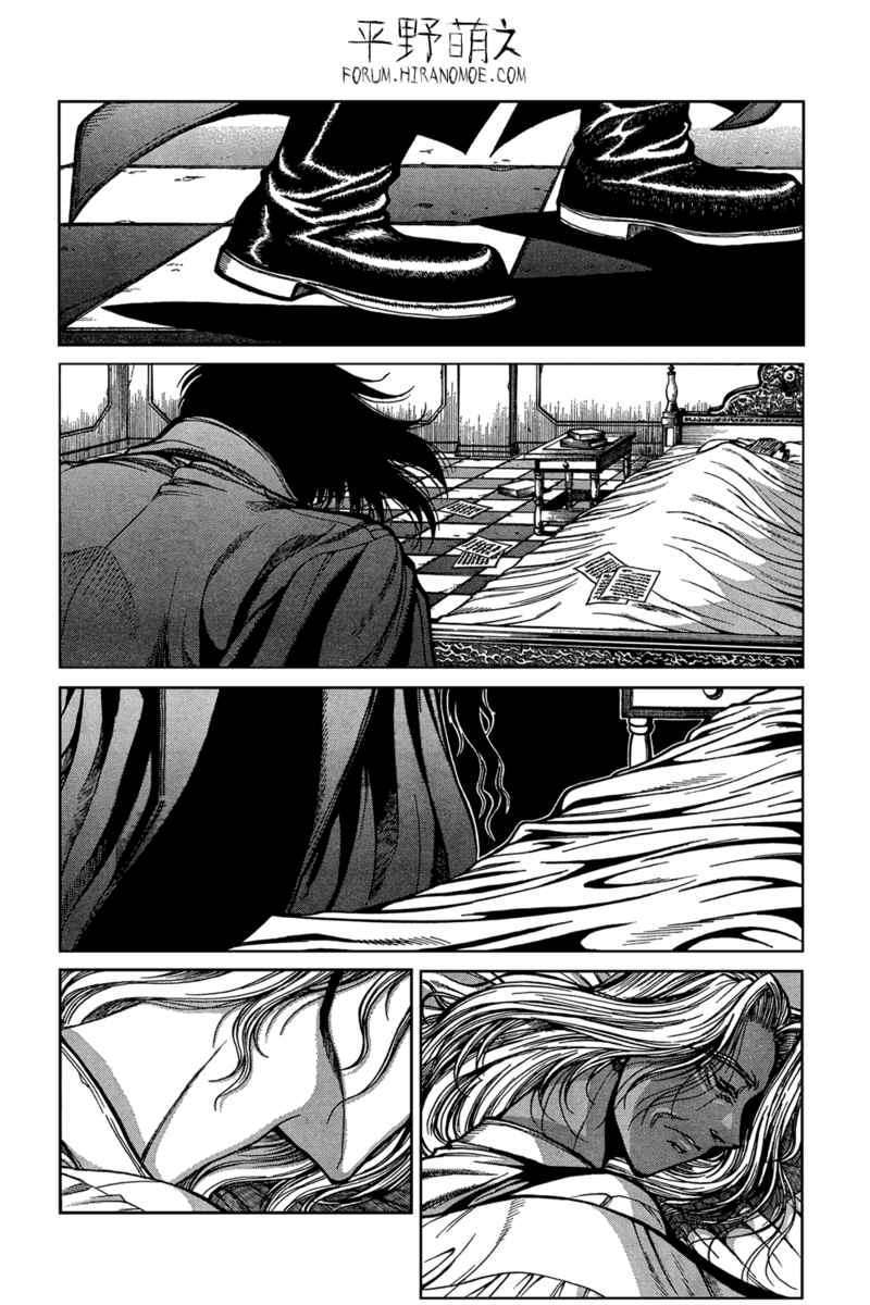 Hellsing Chapter 95 page 19 - Chapter 95: Romancia [END]