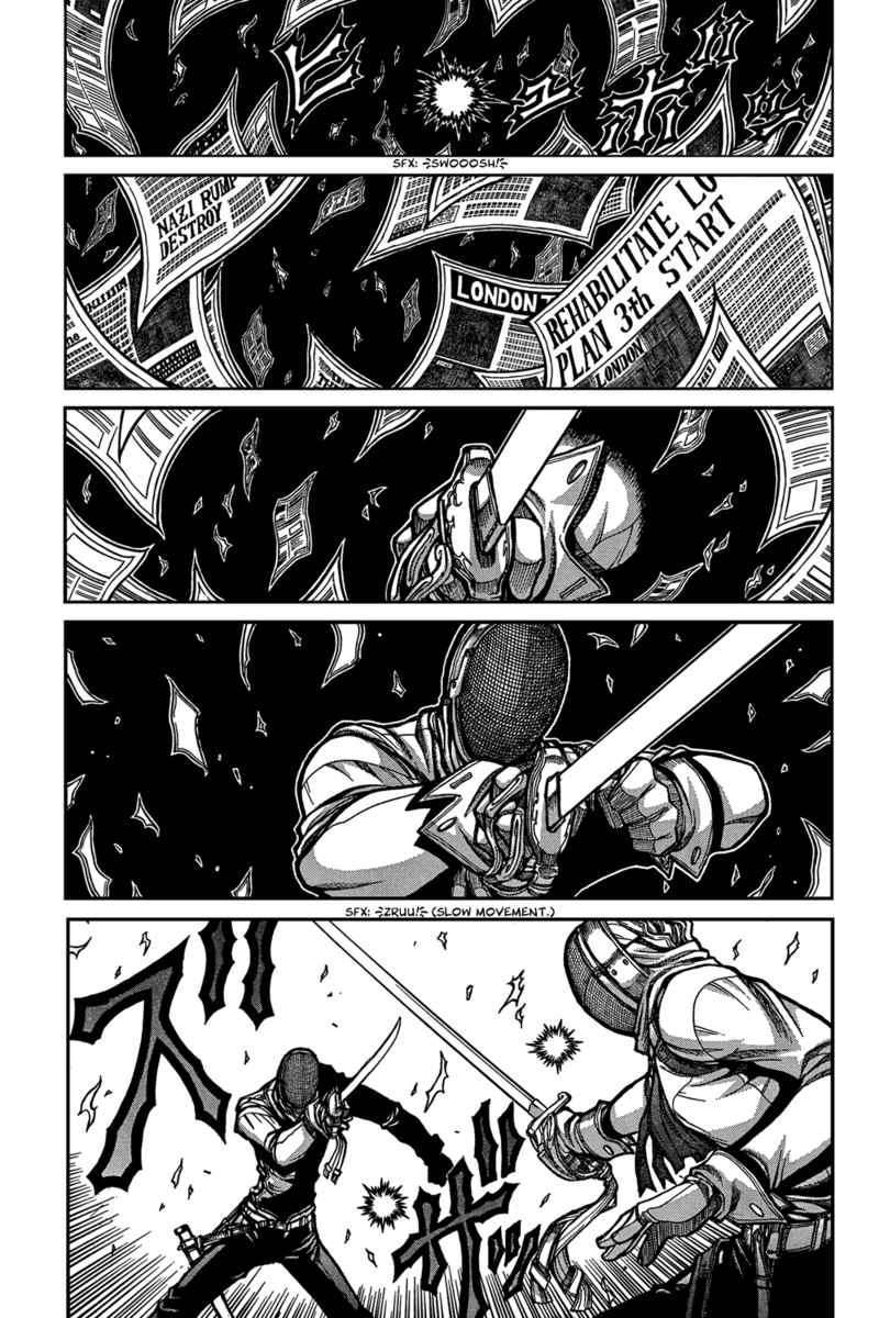 Hellsing Chapter 95 page 2 - Chapter 95: Romancia [END]