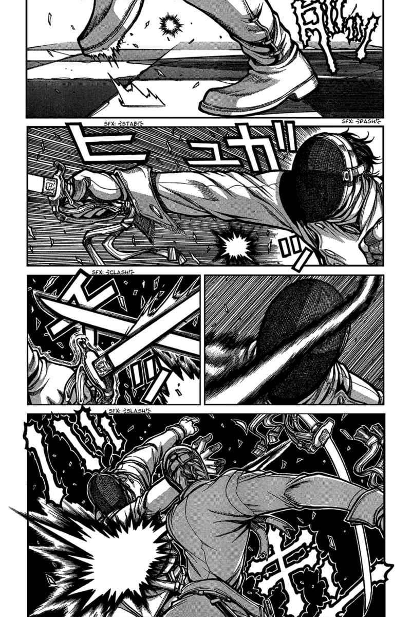 Hellsing Chapter 95 page 3 - Chapter 95: Romancia [END]