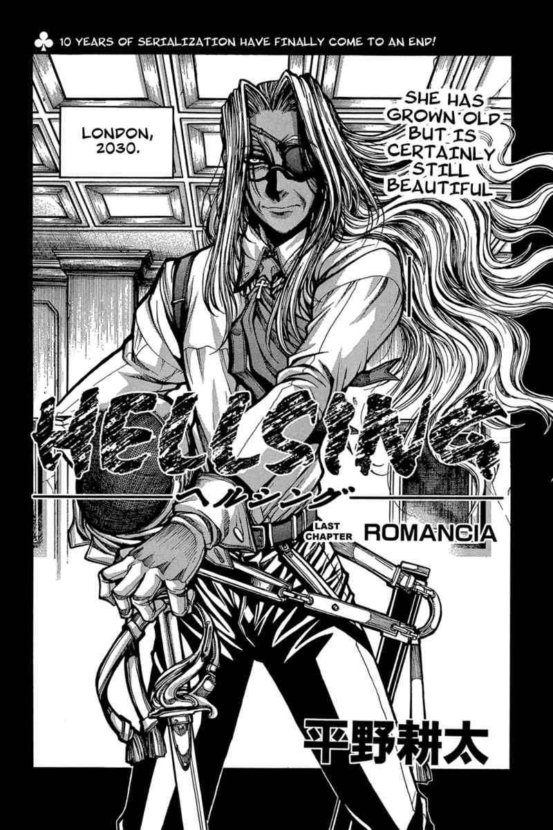 Hellsing Chapter 95 page 5 - Chapter 95: Romancia [END]