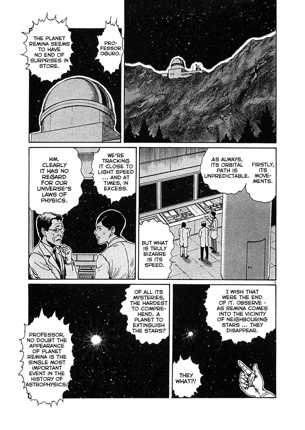 Hellstar Remina Chapter 1 page 12 - Chapter 1: Chapter 1: The Dread Planet