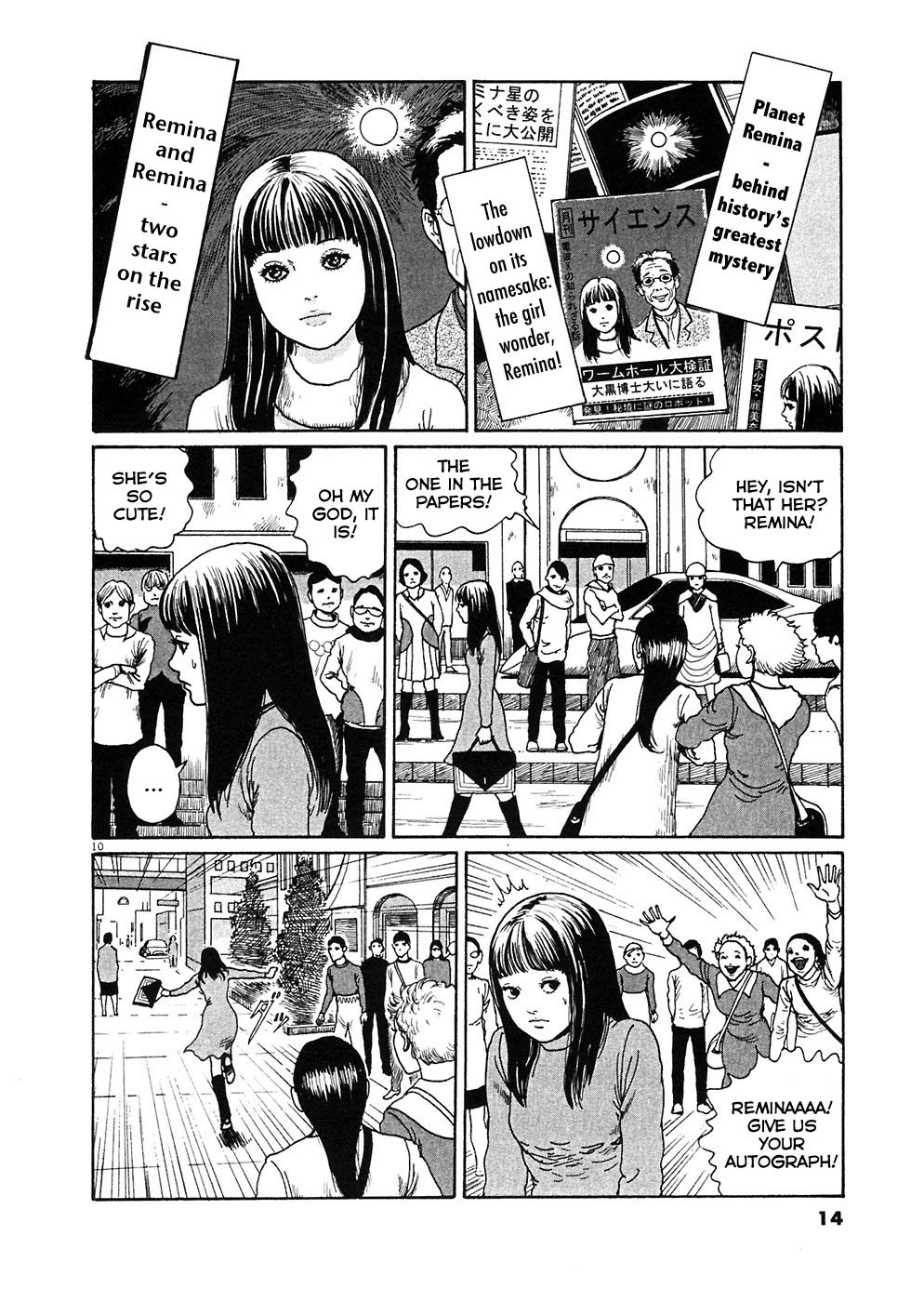 Hellstar Remina Chapter 1 page 13 - Chapter 1: Chapter 1: The Dread Planet