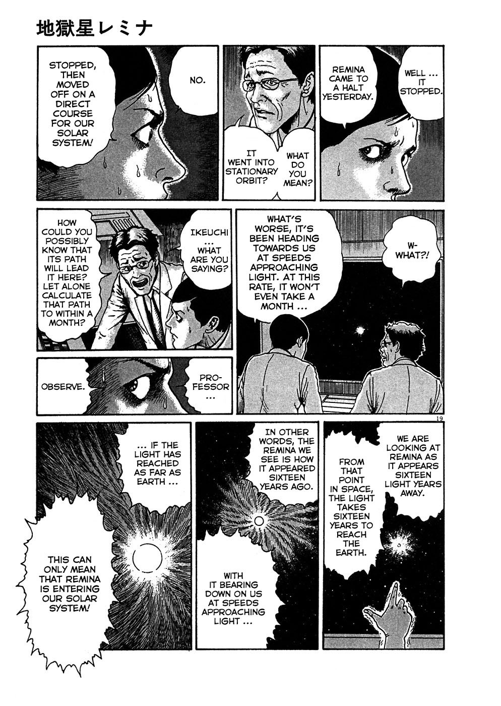 Hellstar Remina Chapter 1 page 22 - Chapter 1: Chapter 1: The Dread Planet